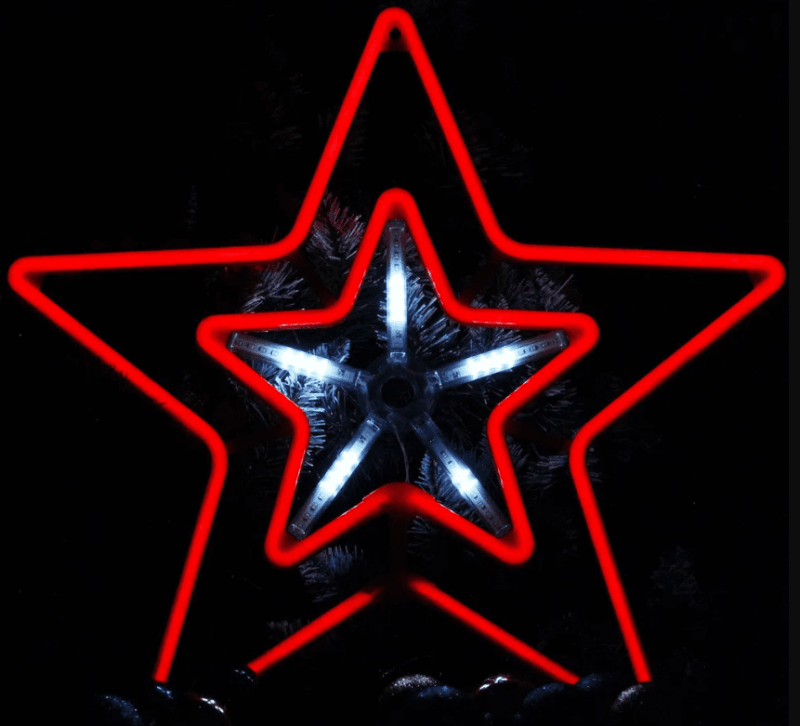 crvena zvezda ukras